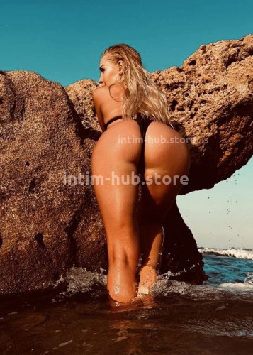 Барби, Г. Нурлат