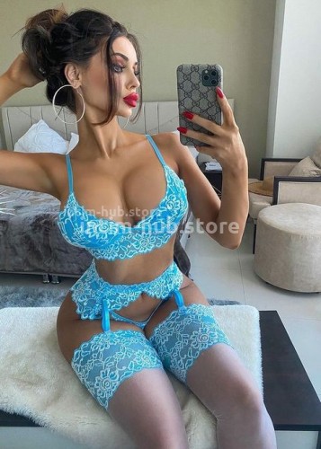 ДАРИНА, Г. Нурлат