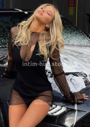 Нелли, Г. Нурлат