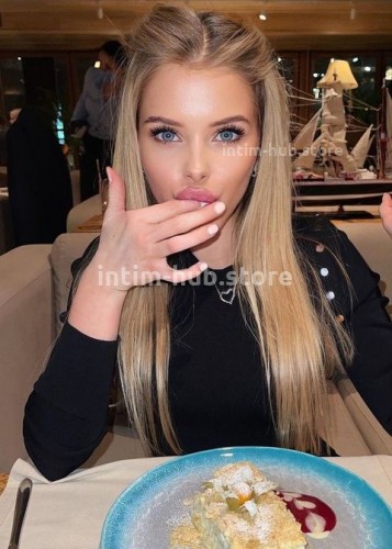 Нелли, Г. Нурлат