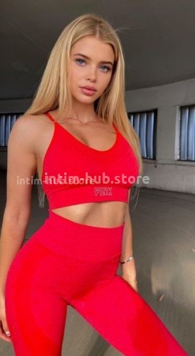 АНЖЕЛА?, Г. Нурлат