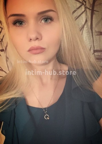 Света, Г. Нурлат