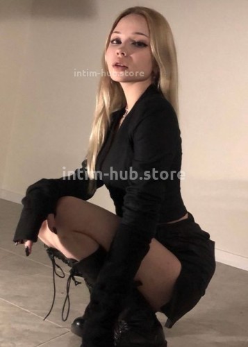 Оксана, Г. Нурлат