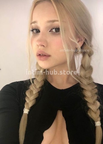 Оксана, Г. Нурлат