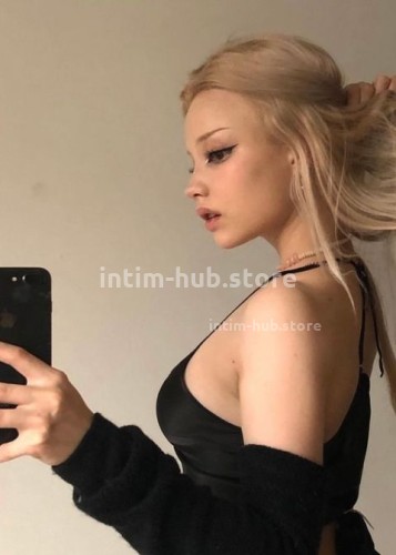 Оксана, Г. Нурлат