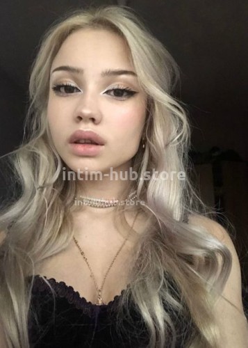 Оксана, Г. Нурлат
