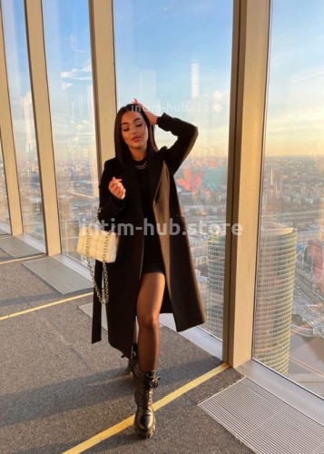 Алина, Г. Нурлат