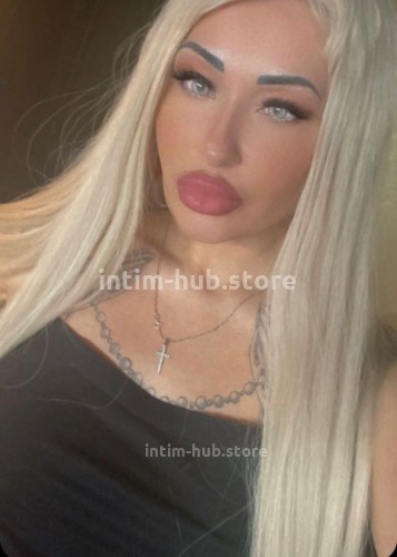 стелла, Г. Нурлат