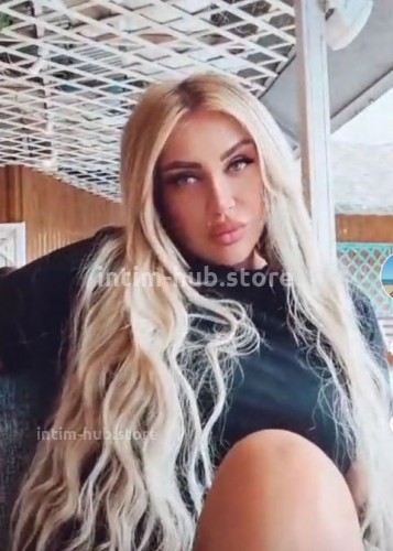 стелла, Г. Нурлат