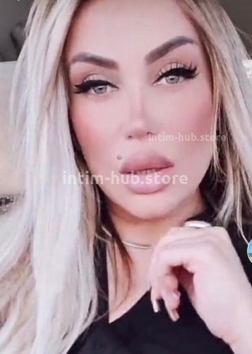 стелла, Г. Нурлат