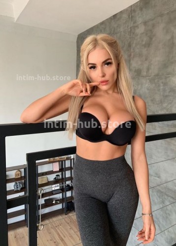 Злата, Г. Нурлат