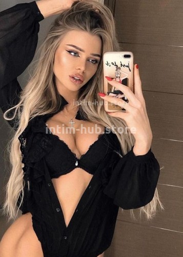 Полина, Г. Нурлат