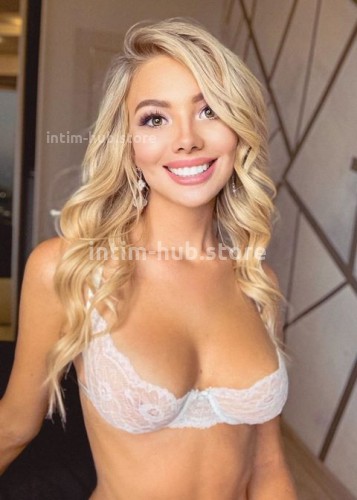 Алина, Г. Нурлат