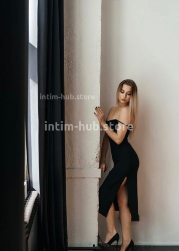 Лиза, Г. Нурлат