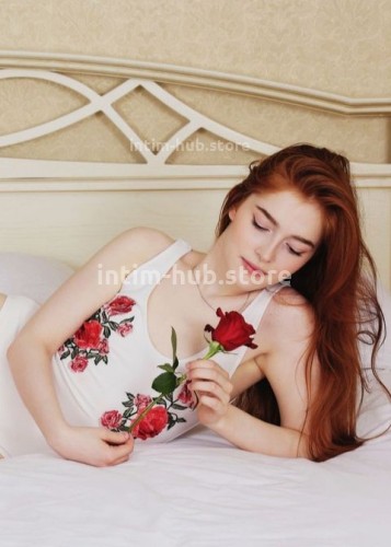 Полина, Г. Нурлат