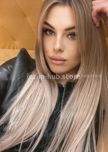 Марина, Г. Нурлат