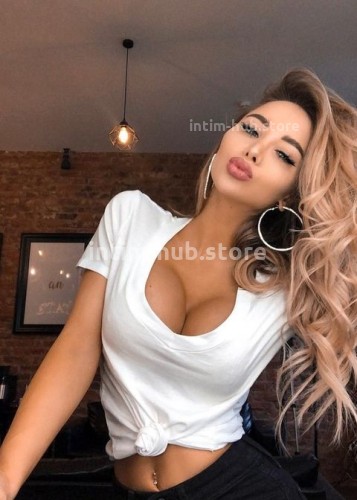 ЛИНА, Г. Нурлат