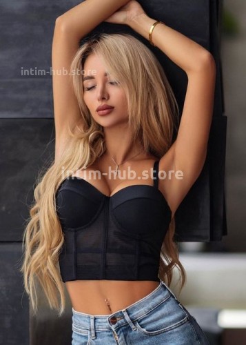 ЛИНА, Г. Нурлат
