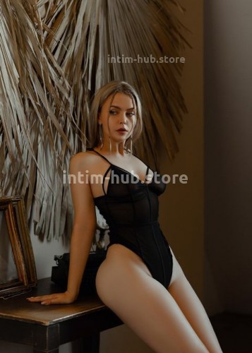 Инна, Г. Нурлат