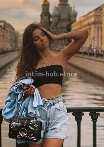 СОНЯ, Г. Нурлат
