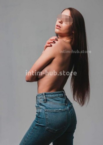 Нacтя, Г. Нурлат