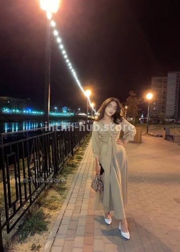Покахонтас, Г. Нурлат