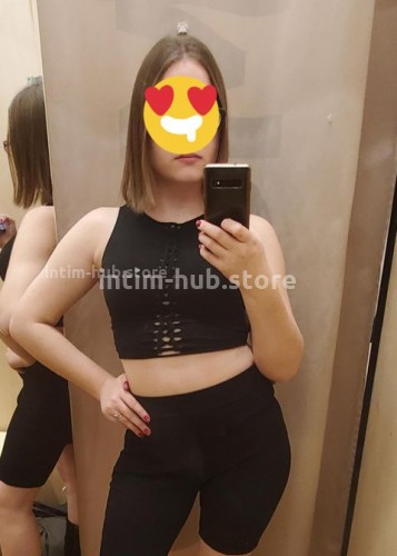 Софи, Г. Нурлат