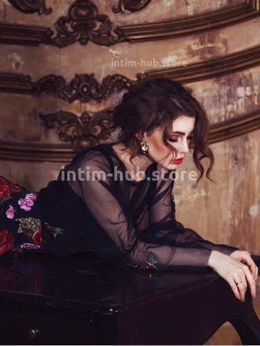 АНТОНИНА, Г. Нурлат