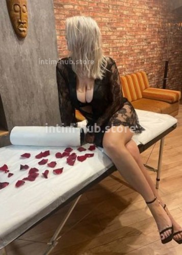 Алина, Г. Нурлат