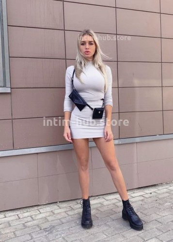 Лера, Г. Нурлат