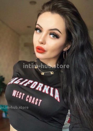 Кристина, Г. Нурлат